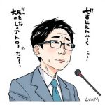 Sébastien Lecornu ofrece a la unión una reunión el miércoles en Matignon – Le Monde.fr